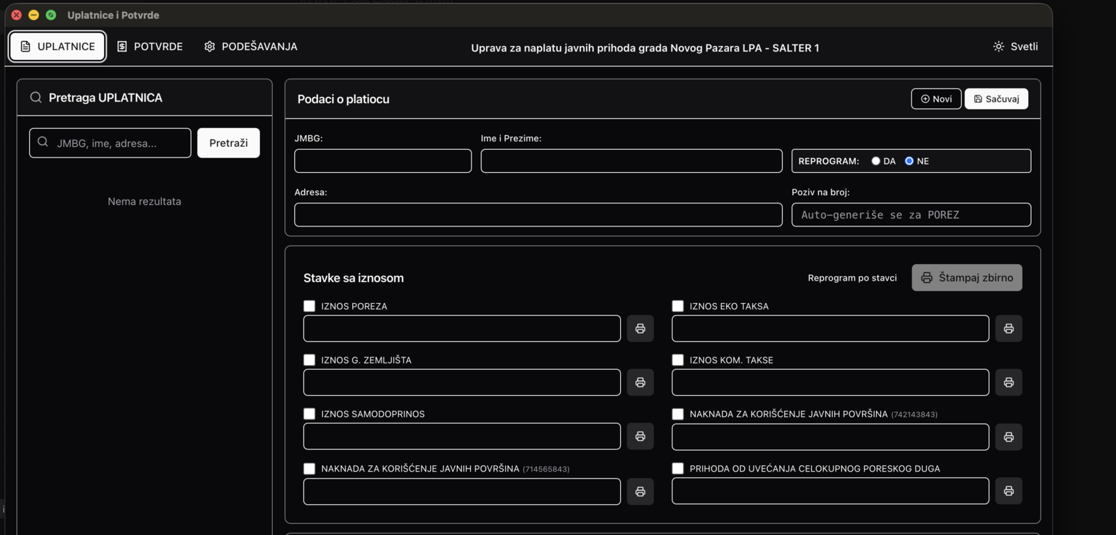 Uplatnice screenshot