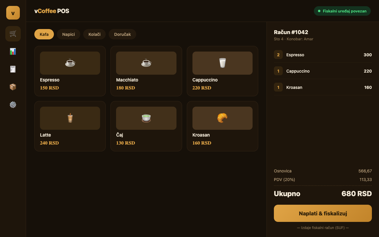 vCoffee POS screenshot